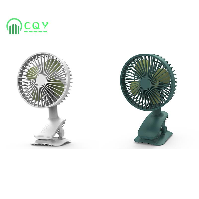 Muet Tete De Secousse Reglage De 3 Oreilles Petit Ventilateur Bebe Voiture Clip Ventilateur Blanc Shopee France