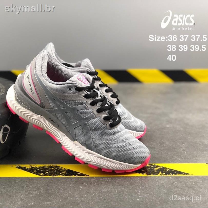 مكتبه اطلس Chaussures ASICS ASICS GEL-NIMBUS 22 nouvelles chaussures femme ... مكتبه اطلس مكتبه اطلس Chaussures ASICS ASICS GEL-NIMBUS 22 nouvelles chaussures femme ... مكتبه اطلس