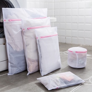 1PC Bra Laundry Bags Mesh Washing Machines Clothes Protecting Organizer