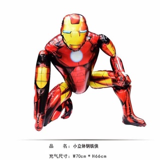 Nouveau Petit Ballon En Aluminium 3d Spiderman Batman Iron Man Jouets Pour Enfants Fournitures De Decoration De Fete D Anniversaire Shopee France