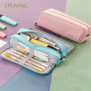 Retro Simple Stationery Large Capacity Cute Multifunctional Funny Pencil Case 6T 