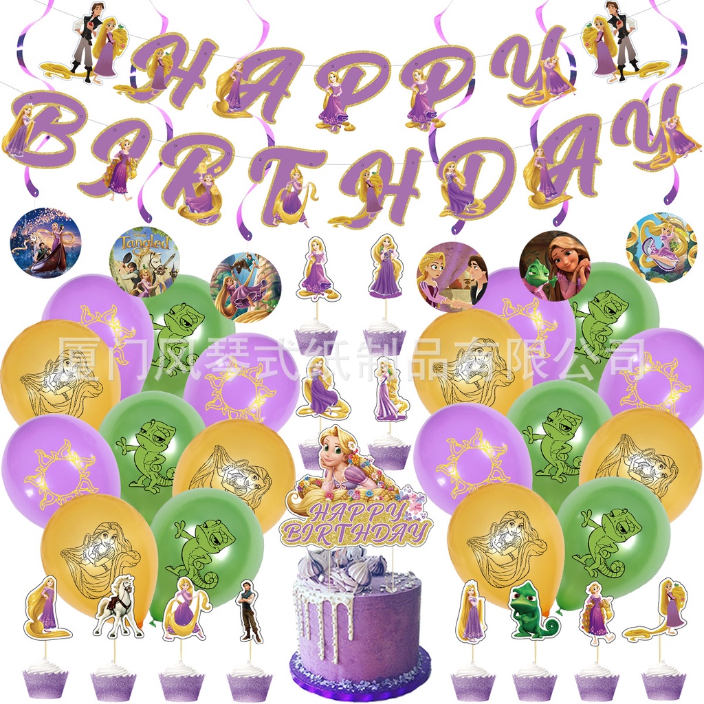 Disney Tangled Raiponce Theme Dessin Anime Fete D Anniversaire Decoration Ensemble Mignon Gateau Topper Ballons Banniere Fete Besoins Scene Mise En Page Celebrer Shopee France