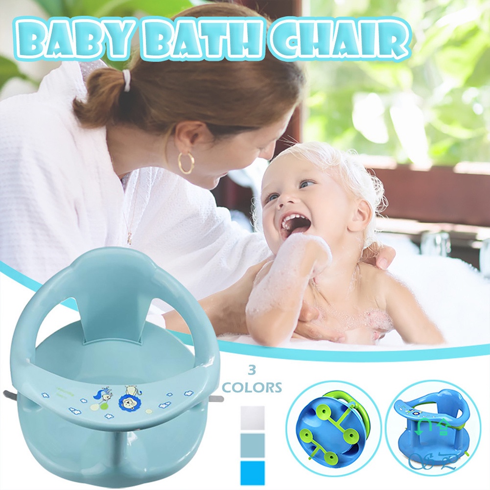 Siege De Bain Pour Bebe Siege De Baignoire En Plastique Pour Bebe Avec Support De Dossier Et Ventouses Sieges De Baignoire Pour Bebes Shopee France