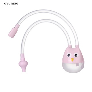 Gym Aspirateur Nasal Pour Bebe Nettoyeur De Nez Outil De Protection D Aspiration Par Ventouse Uao Shopee France