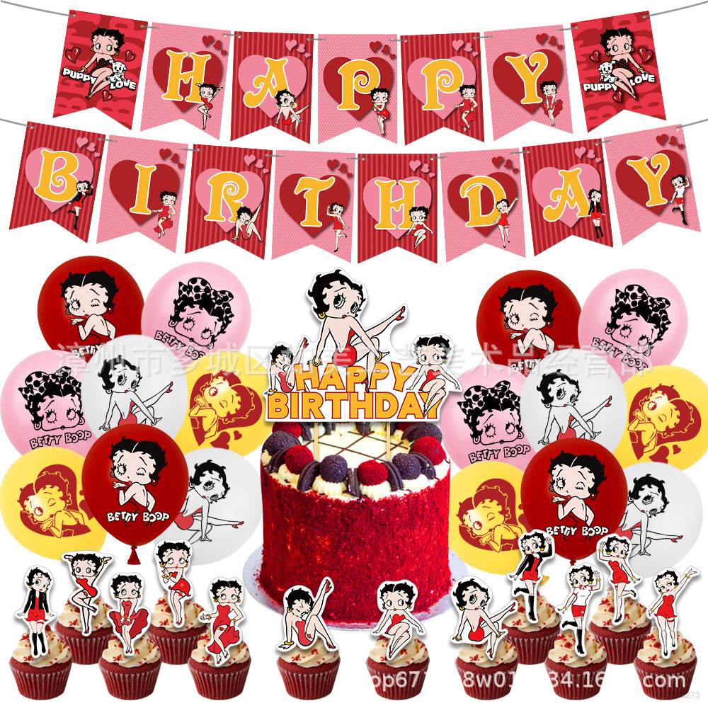 Betty Boop Theme Joyeux Anniversaire Fete Decoration Ensemble Mignon Gateau Topper Ballons Banniere Fete Besoins Scene Mise En Page Enfants Fille Cadeaux Bannieres Shopee France