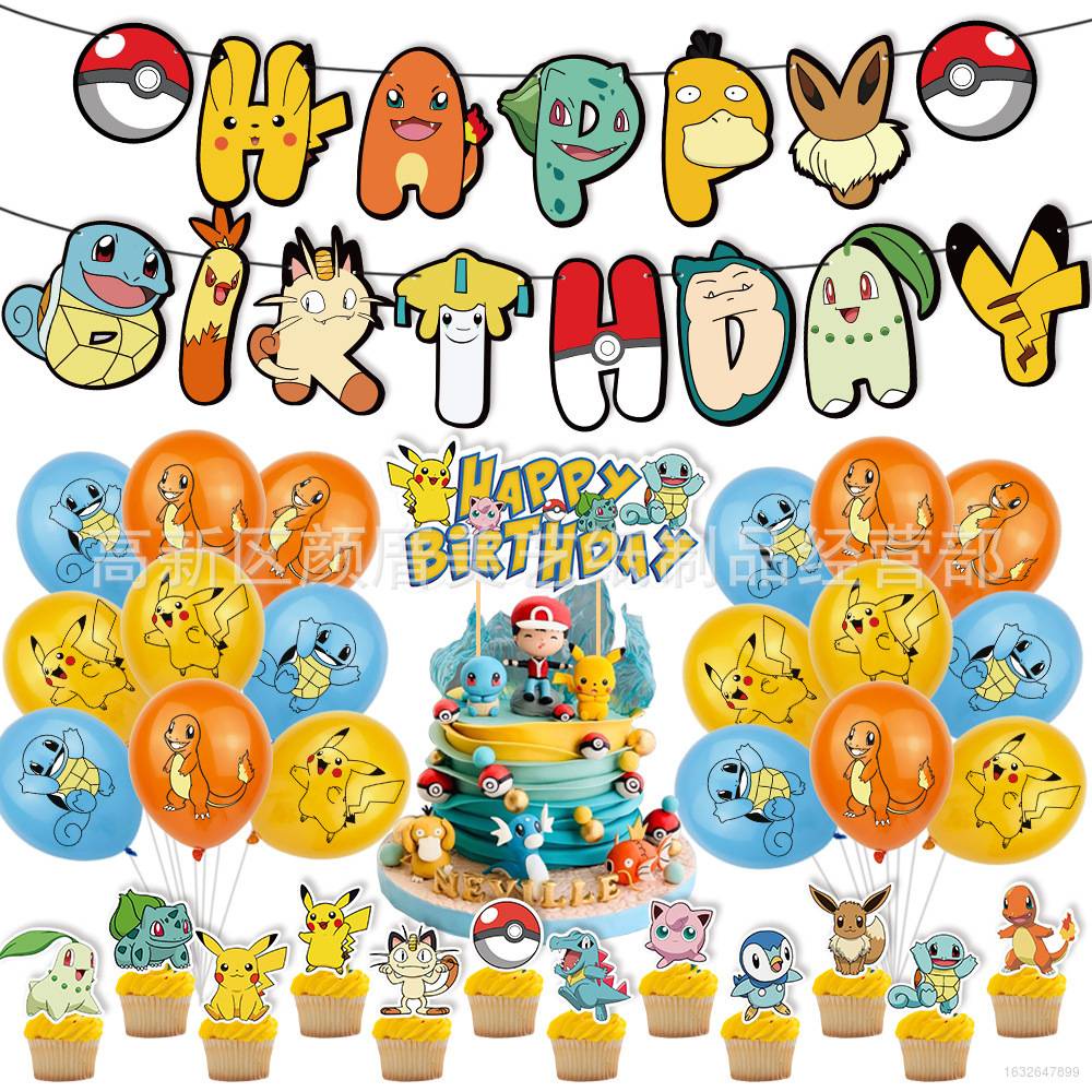 Pokemon Pikachu Theme Fete D Anniversaire Decoration Ensemble Banniere Gateau Topper Ballons Fete D Anniversaire Besoins De Haute Qualite Shopee France