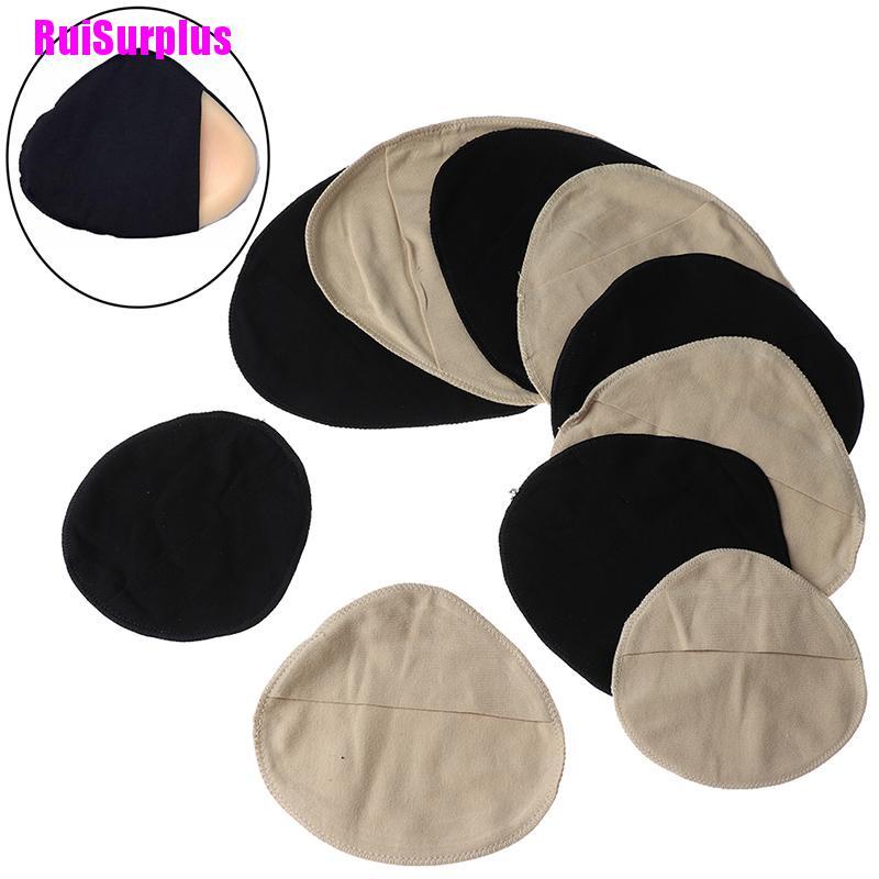 Pochettes De Protection En Coton Pour Les Formes De Seins Artificiels En  Silicone Pour Mastectomie. | Shopee France