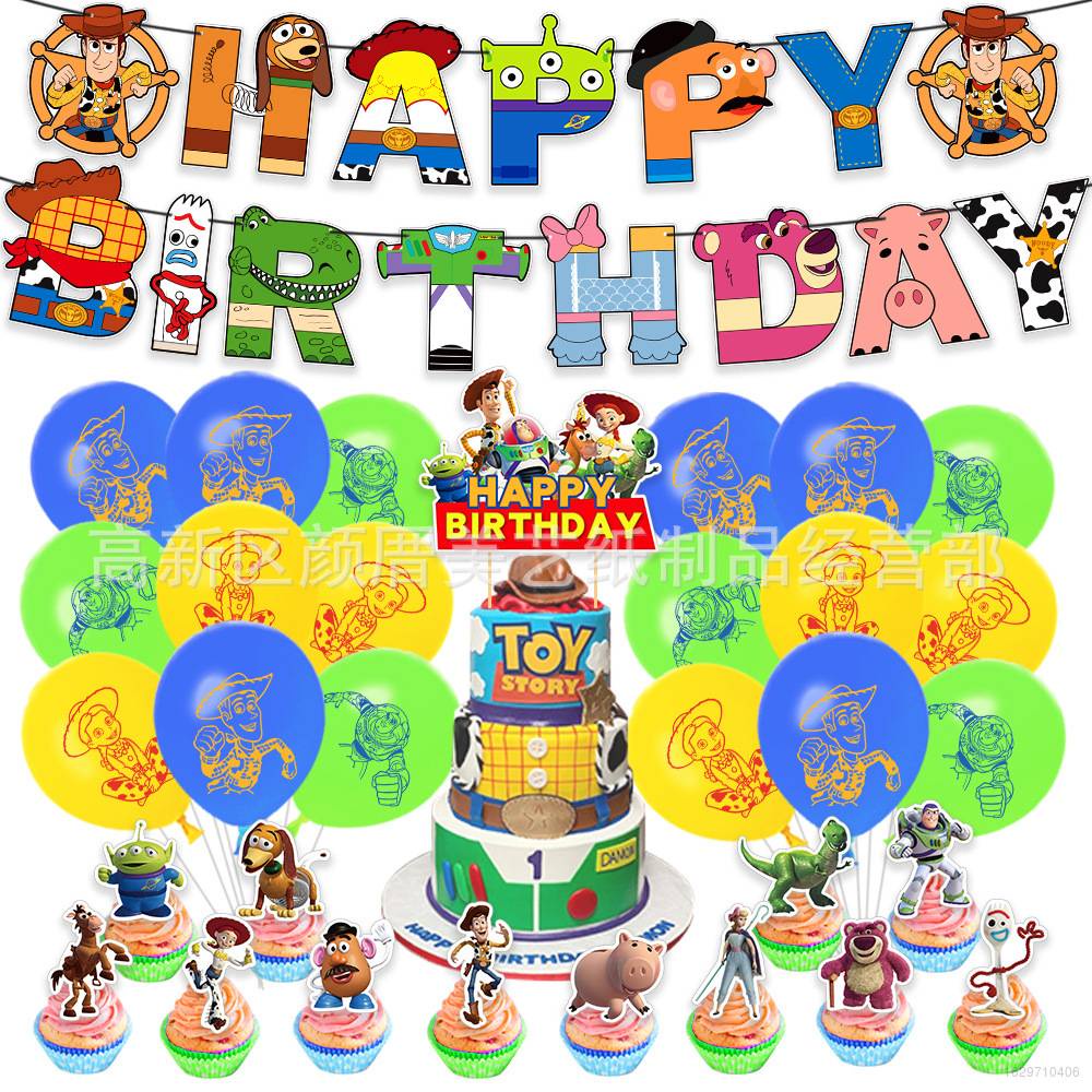 Toy Story Theme Fete Decoration Ensemble Banniere Gateau Topper Ensemble De Ballon Enfants Bebe Anniversaire Cadeau Fete Besoins Banieres Shopee France