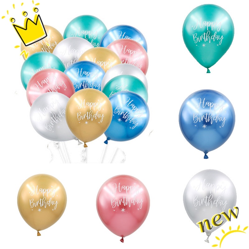 12 Pouces Imprime Metal Blanc Latex Joyeux Anniversaire Ballon Decoration De Mariage Mat Helium Fete Decoration Adulte Ballon Chrome Shopee France