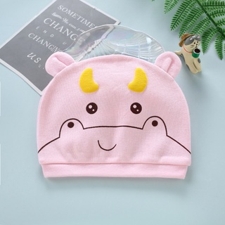 Chapeau Nouveau Ne Pour Bebe Fille De 0 A 3 Mois Pour Bebe Fille Motif Animal En Coton Mignon Cochon Chat Chapeau Elastique Pour Bebe Pour Garcons Banieres Pour Bebe Shopee France