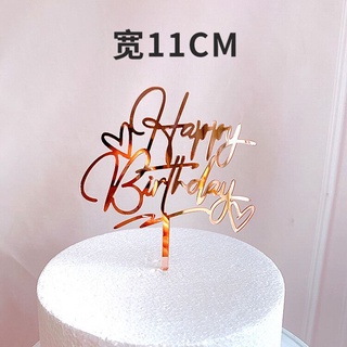 Rose Or Acrylique Gateau Topper Or Flash Gateau Topper Joyeux Anniversaire Fete Decoration Pour Fete D Anniversaire Fournitures Cupcake Topper Shopee France